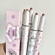 A double-purpose flower Loliah freak Melia double head lip pencil lip pen nude color matt 0401 to save the thin lip