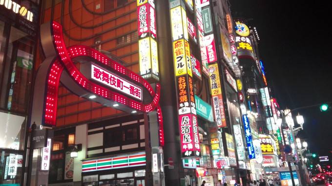 動漫銀魂的主要場地背景發展 淘寶海外