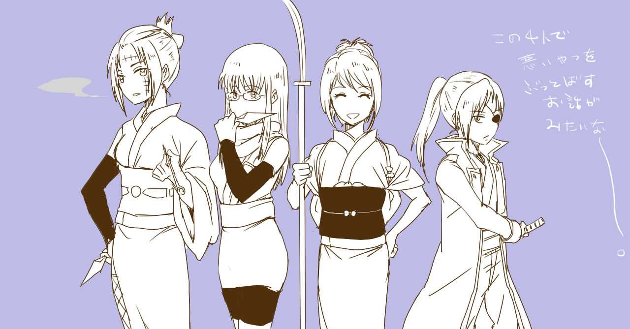 銀魂 月詠角色深度剖析解讀 淘寶海外 銀魂 月詠角色深度剖析解讀 淘寶海外