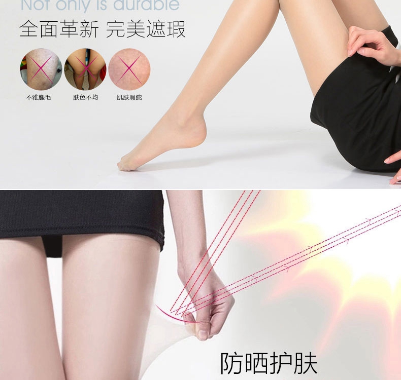 Vớ ma thuật đích thực da đen mùa hè siêu mỏng dây stovepipe vớ chống móc lụa cắt tinh thể pantyhose 2.0