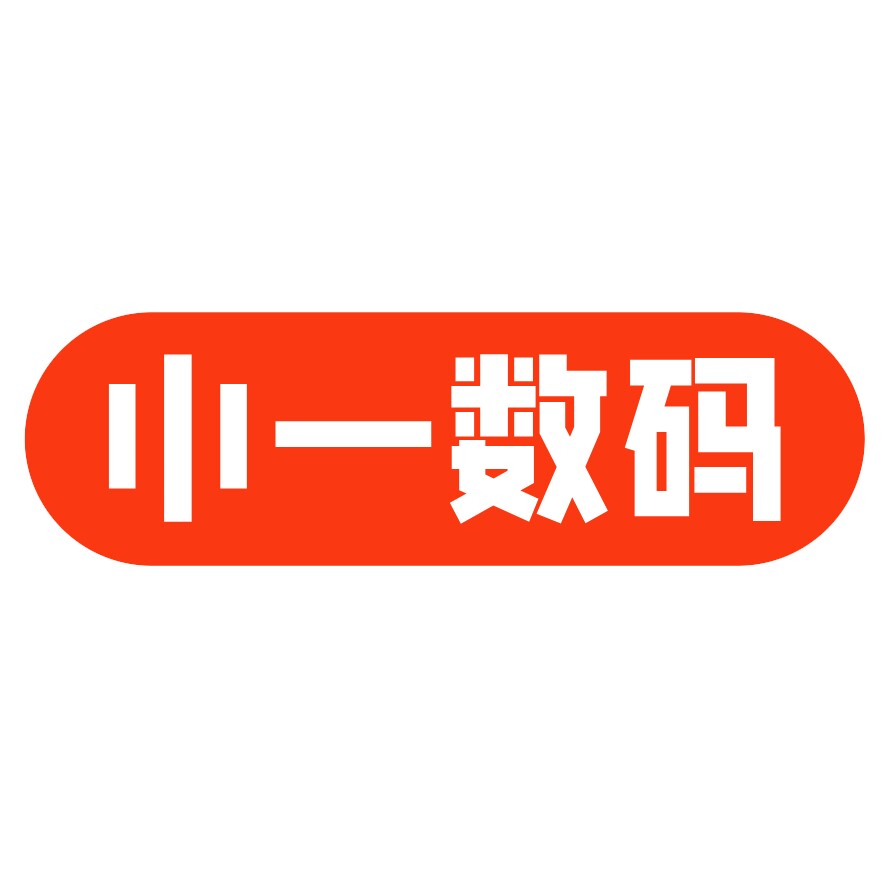 小一数码企业店