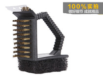  Oven special cleaning brush copper wire cleaning multi-function three-in-one barbecue cleaning tool brush brush