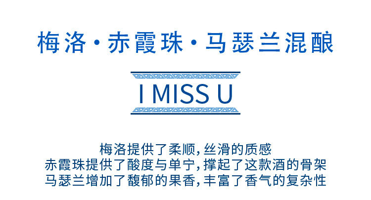 安享好物 安享D级葡萄酒-奥兰葡萄姑娘葡萄酒 国标 