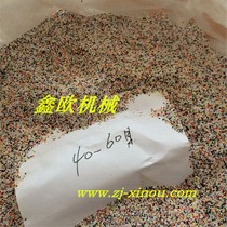 Resin sand Plastic sand Nylon sand Rubber mold sandblasting white lightweight color sand 16-20#40-60#60-80#