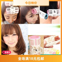 Korean air bangs natural pear hair curling plastic curling iron curling iron curling tube large curl hairdressing tool