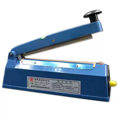 Doqi 200 type plastic sealing machine hand pressure sealing machine temperature adjustment cutting promotion warranty for one year