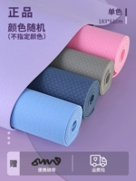 Подлинный случайный цвет 61 см 