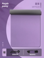 Jin Zi - Pure версия Портатив 61 см 