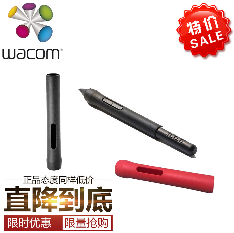 Wacom digital plotter board CTLH472 672 film Rio Tinto 4100 6100WL 490690 handwritten plate pressure pen
