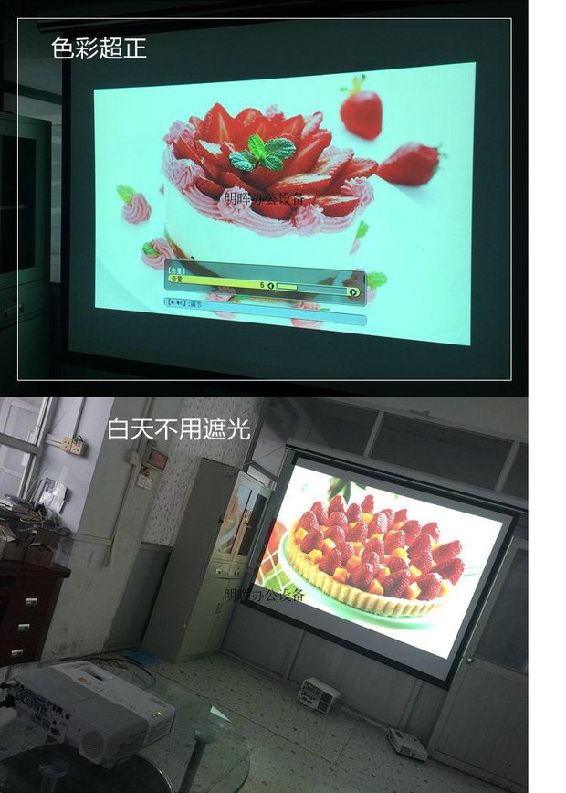 Máy chiếu gia đình Epson 92/93/95 HD Văn phòng kinh doanh máy chiếu HDMI HDMI