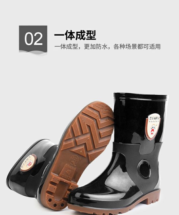 Giày đi mưa nam cao ống chống trượt ống bảo hiểm lao động chống mòn ống cao su giày thấp để giúp ống mưa ngắn đi giày người lớn giày nước giầy nam chống nước