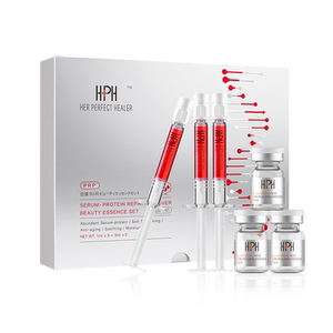 HPH小红针血清蛋白精华液套盒