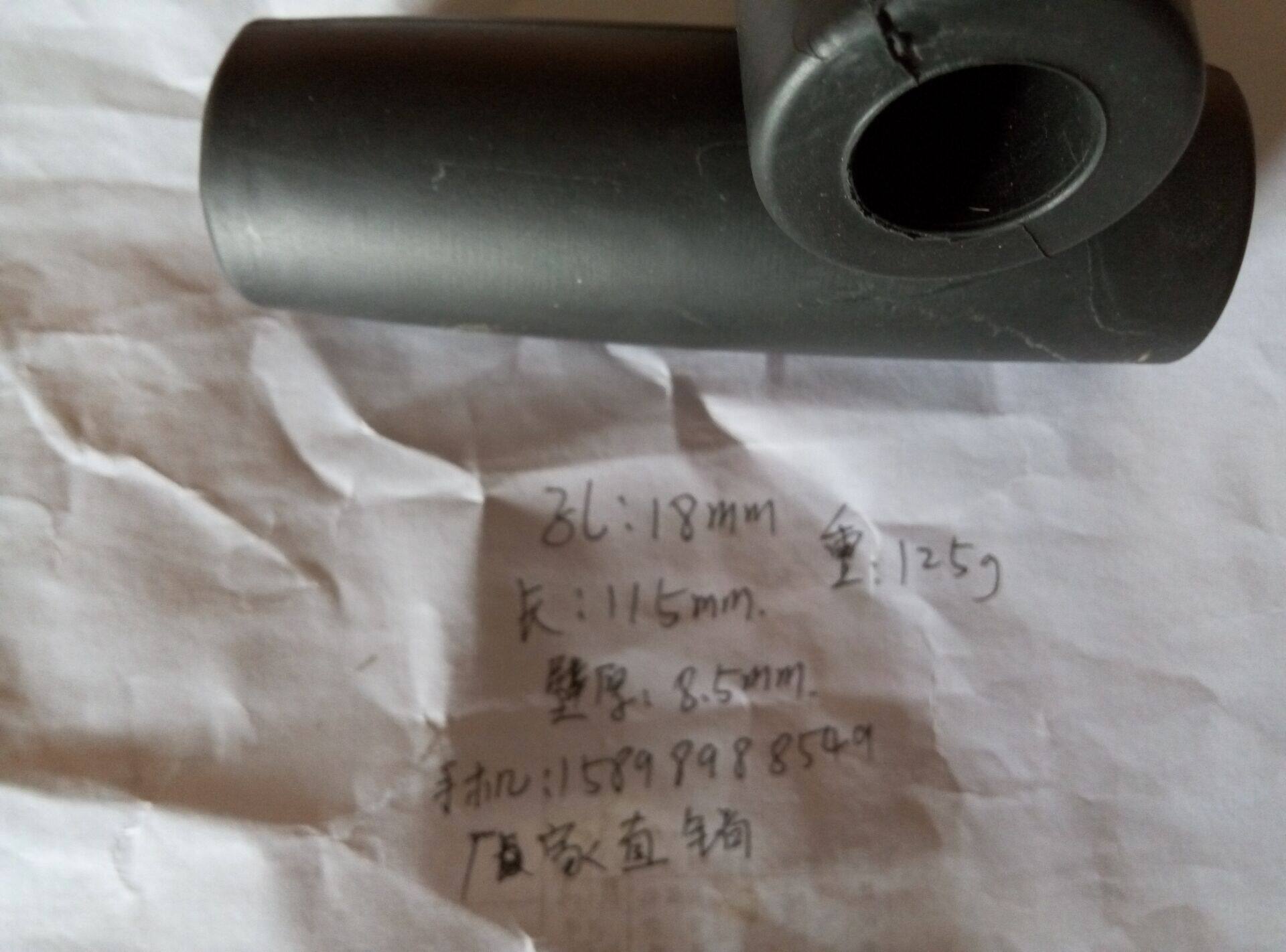 Poignées de vélo - Ref 2346501 Image 7