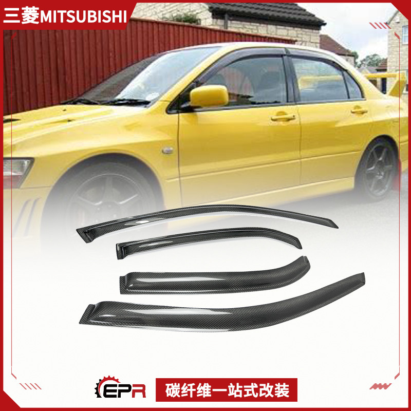 Applicable Mitsubishi Evolution7 8 Generation Modification Carbon Fiber Baro Carbon Rainforescence Carbon Rainforescence Installation