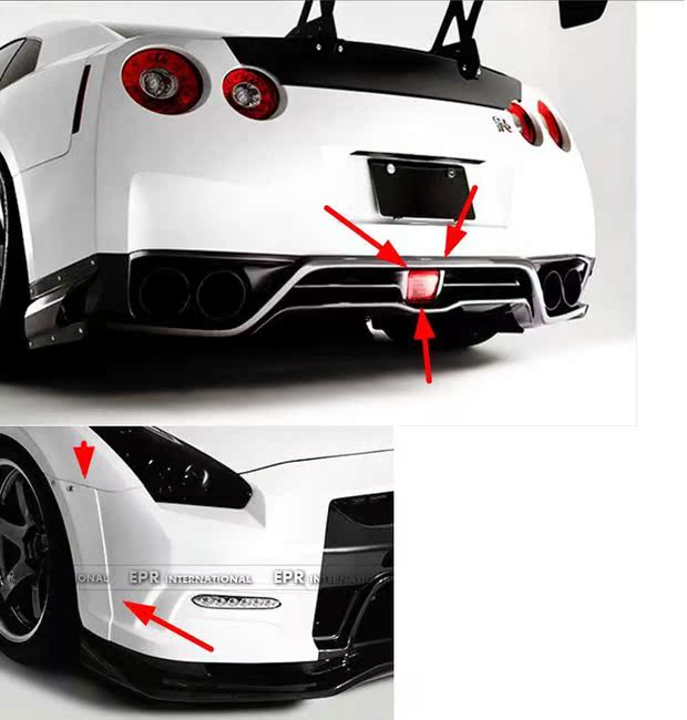 Nissan R35 2013 Ver Varis xe sửa đổi xe sợi carbon wd-760278 bàn chải rửa xe ô tô