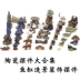Hồ cá gốm trang trí hồ cá cảnh quan trang trí gian hàng gốm sứ câu cá Weng Xiaoqiao nước làm vườn bộ - Trang trí nội thất đồ dcor Trang trí nội thất