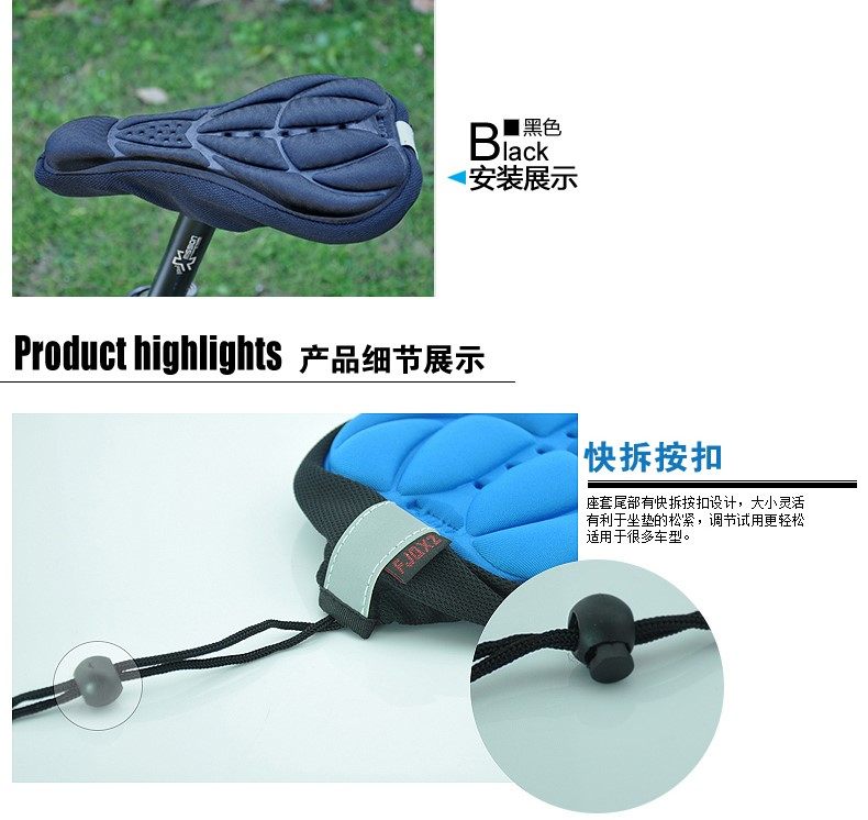 Selle de vélo - Ref 2351182 Image 6