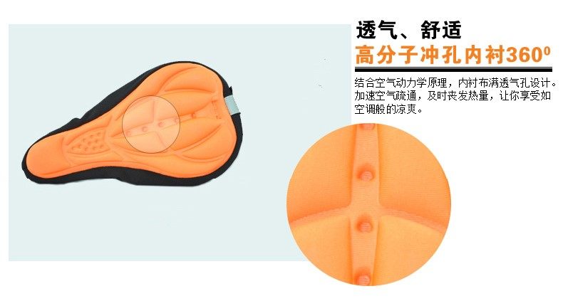 Selle de vélo - Ref 2351182 Image 7