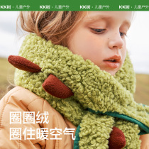 KK tree childrens scarf for boys and girls in winter warm plus velvet thickened windproof neck protector baby class A anti-static