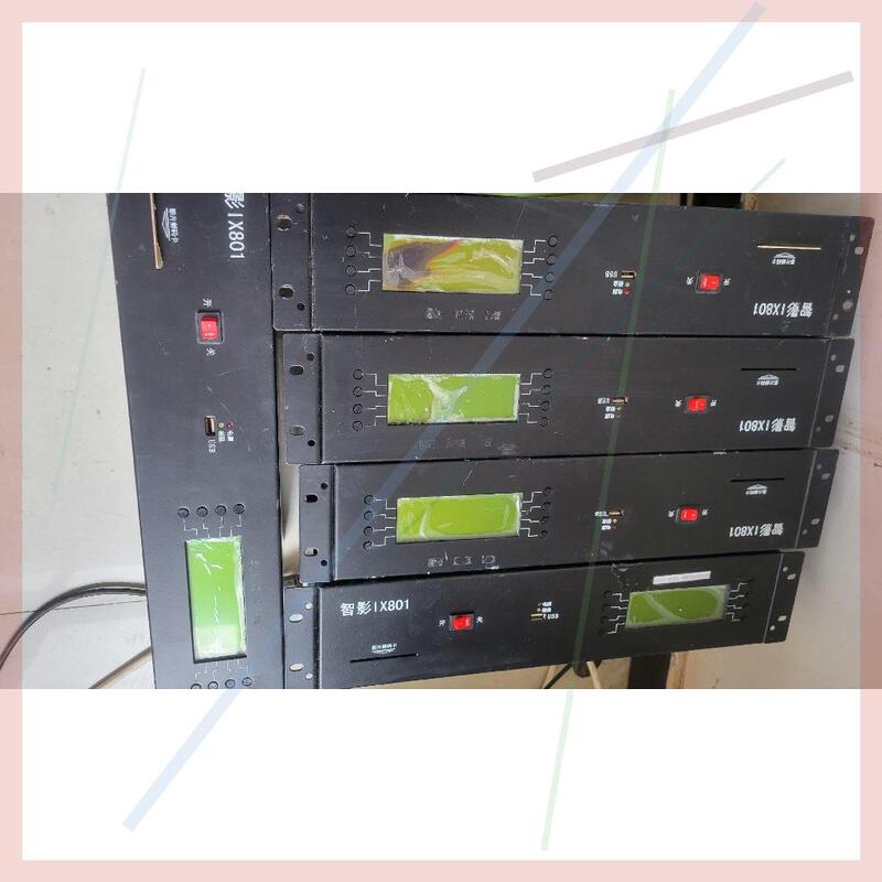 Negotiable Price for the Zhiying Ix801 Digital Cinema Mobile Projector, Which Starts up Normally and Has One Display Screen