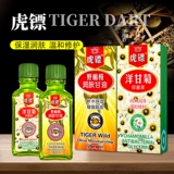 Увлажняющий водостойкий питательный крем для рук для ухода за кожей с глицерином для лица, Гонконг, против трещин