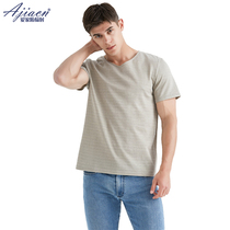 Love Home New Men and Women Silver Fiber Radiation T-shirt Four Seasons with Electromagnetic Wave Shielding Silver Fiber Protective Clothes