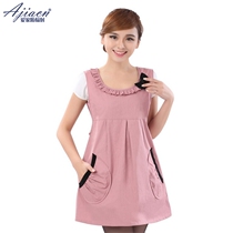 High quality pocket four seasons wear pregnant women radiation skirt to protect fetal health anti-computer radiation skirt