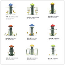 Three-sided double luxury fitness sports equipment Community Square Park combination twister riding walking trainer