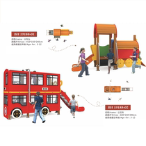 Children climbing net drilling hole slide Kindergarten Animal shape rock climbing slide Amusement park Stainless steel slide slide