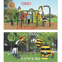 Kindergarten childrens outdoor fitness equipment training multifunctional climbing frame climbing rock plastic climbing wall combination