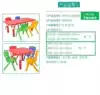 Kindergarten children learn to eat lifting table Toy game Plastic table Moon six-person table Plastic matching chair
