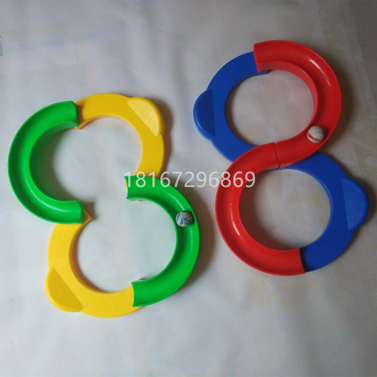 Children 88 orbital ball Eight-eight babies Special attention Toys attention Autism Autism autism Sensory Integration Training Equipment