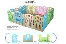 Childrens fence baby game protective fence baby toy indoor climbing mat toddler bar ocean ball pool