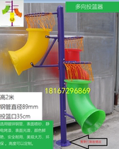 Kindergarten multi-directional triangle basketball rack children plastic stainless steel basketball frame children basketball pump