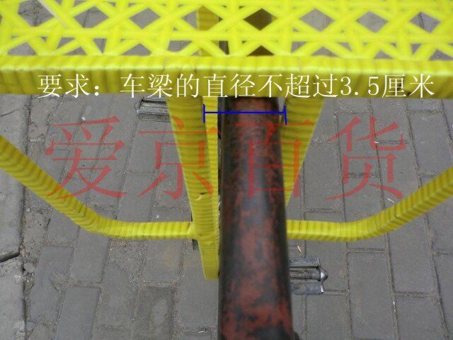 siège enfants pour vélo - Ref 2416375 Image 11