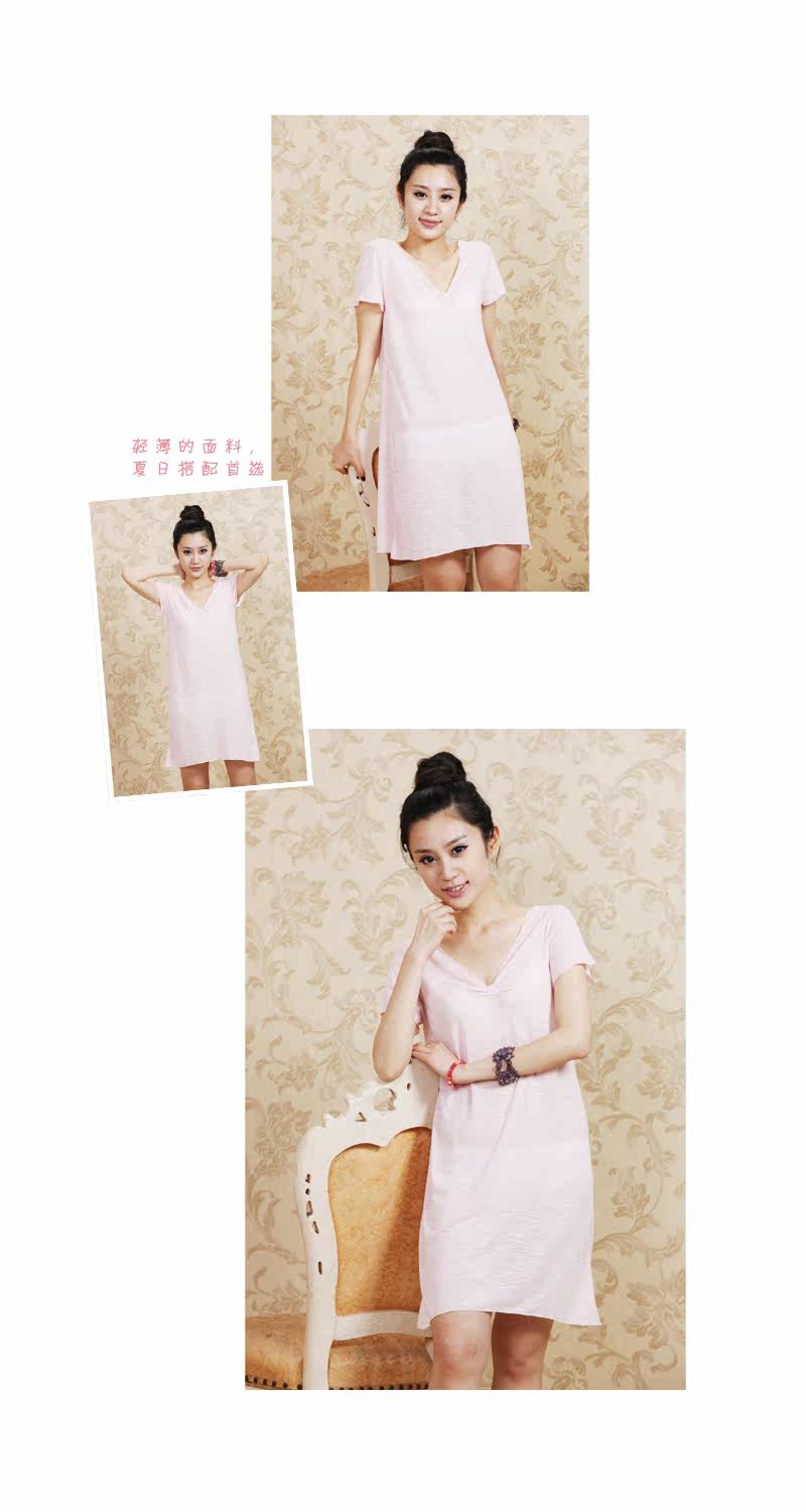 Peignoir - Ref 596752 Image 5