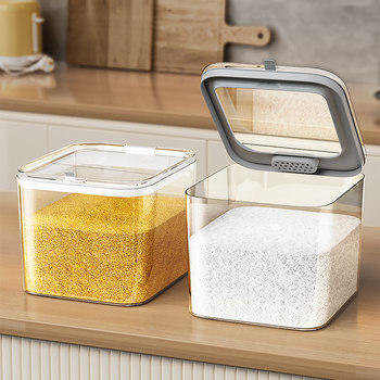 Rice bucket moisture-proof and insect-proof rice storage box