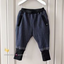 90-130 yards Korean small childrens clothing 20 spring and winter new boys and girls baby imitation denim plus velvet casual trousers