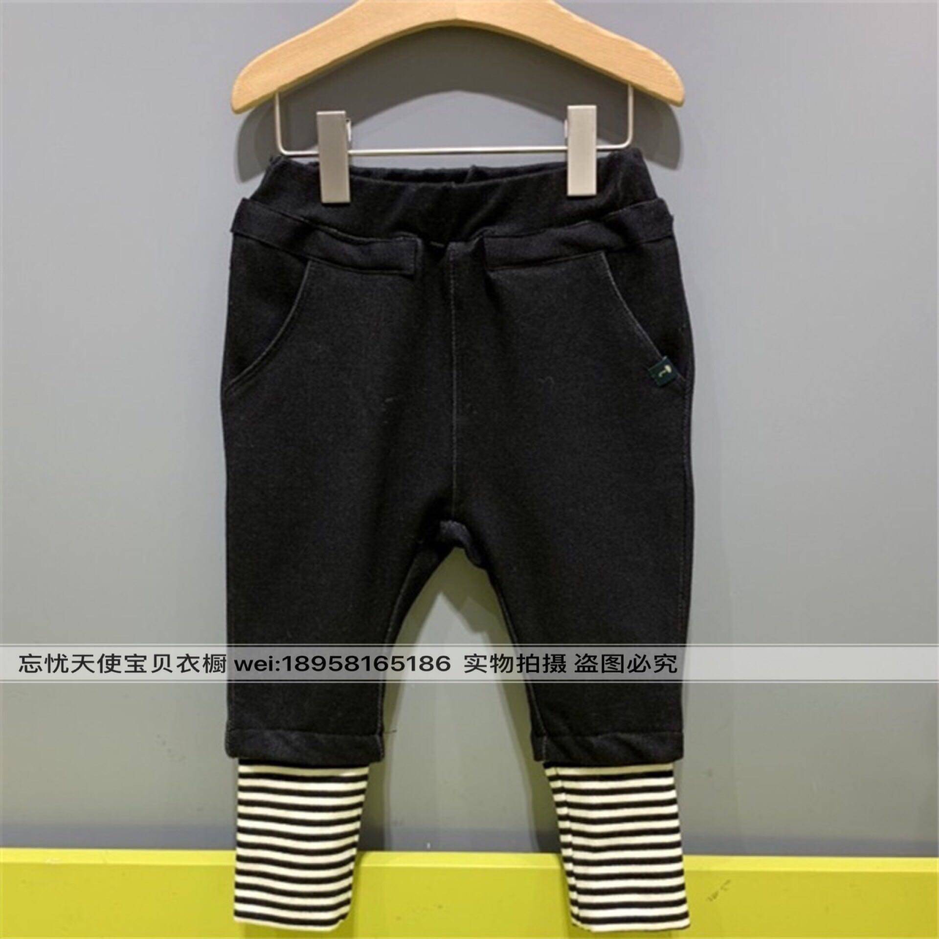 Korea small and medium children's clothing 2020 spring new men's and women's children's imitation denim fake two-piece pants horse pants trousers