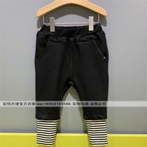 South Korea small childrens clothing 2020 spring new male and female children imitation denim fake two pair pants horse pants trousers