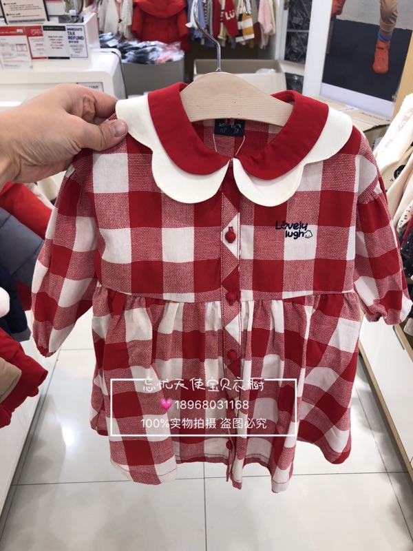 Korean small and medium children's clothing 2020 Spring new girls baby red plaid petal collar dress princess dress