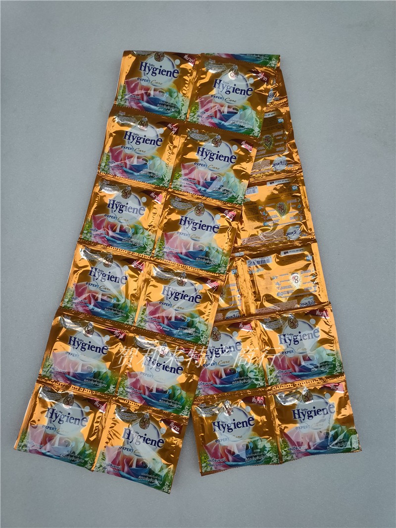 Thailand Hygiene laundry softener fresh flowers fragrance soft, smooth and comfortable 20mlx12 bags of yellow