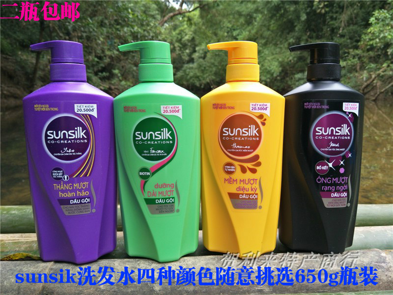 Vietnam Imports Unilever Sünsilk Shampoo Soft smooth Smooth Enhancement Show Shine 650g Multi Color Optional
