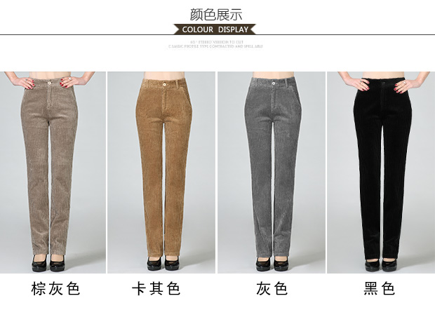 Mùa xuân và mùa thu quần nhung kẻ rộng kích cỡ lớn tuổi trung niên mẹ tải dày cashmere phụ nữ trung niên quần cao eo thẳng quần áo khoác trung niên