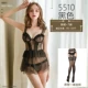 5510 Black [Sleeping Skirt+T Pants]+Камизол все -в носках
