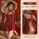 7866 Linger & Middot