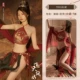 7052 Feitianfeng Girl & Middotot