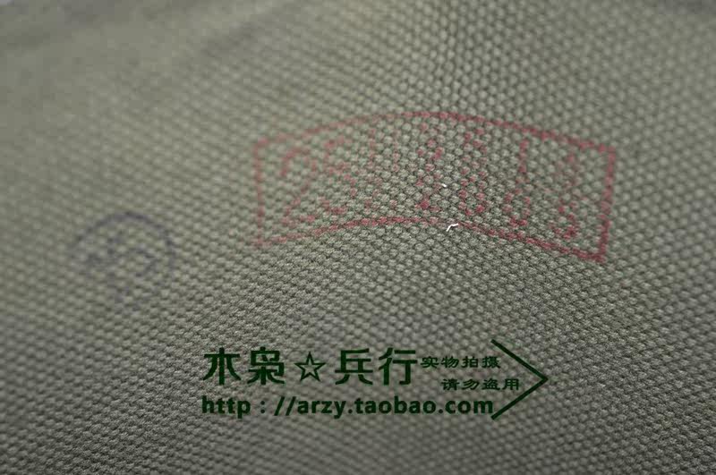 Boots militaires en cuir - Ref 1398524 Image 5