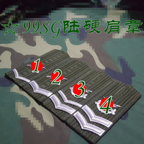 Vintage stock thickness crutch collection Early middle 99 Senior Flower Land Petty Officer hard shoulder 3522 3543