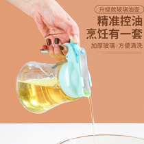Japan-style glass oil jug with oil pouring oil anti-leakage kitchen Home Automatic opening and closing soy sauce Vinegar Oil Bottle of Honey Bottle Honey Bottle